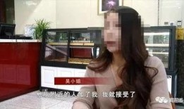 吴小姐最新爆料微博,揭秘娱乐圈惊人内幕！