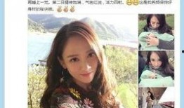 陈乔恩爆料害羞视频,甜蜜互动引网友热议