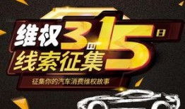 今日头条汽车爆料人是谁,揭秘汽车行业幕后真相的神秘人物