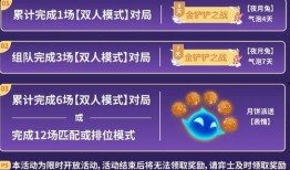 磁县热门事件爆料最新情况,真相揭晓，影响深远！