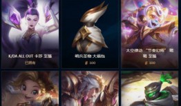 至臻天使爆料最新消息,最新热点事件深度解析