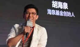 娱乐吃瓜中的男歌手