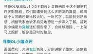 梅州新闻最新爆料赌博案,涉案金额惊人！