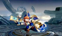 王者新皮肤爆料最新鲁班七号,炫酷机甲风，王者峡谷再添新亮点