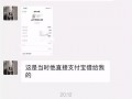 网红事件吃瓜最新进展视频,吃瓜群众揭秘幕后真相