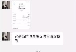 网红事件吃瓜最新进展视频,吃瓜群众揭秘幕后真相