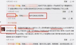 吃瓜网站爆料网红视频,吃瓜群众热议幕后真相