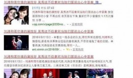 赣州爆料新闻主播名单大全,揭秘赣州知名新闻主播阵容