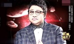 韩红潜龙爆料了吗视频,独家内幕首次曝光