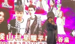 广州雨神爆料视频大全集,揭秘城市风云变幻背后的故事