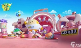 蛋仔派对猪猪侠最新爆料