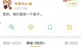 爆料娱乐圈2021,风云变幻，明星幕后故事大揭秘