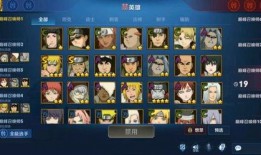 忍者返场爆料视频大全,揭秘返场爆料视频大全