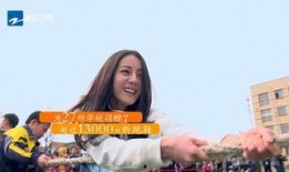 奔跑吧最后一期视频在线观看,巅峰对决，燃情落幕！