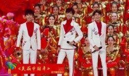 春晚演员爆料最新情况图片,揭秘幕后精彩瞬间与幕后故事