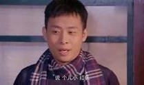 娱乐爆料张译视频,娱乐爆料引发网友热议