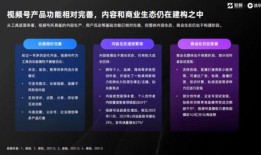 网红事件吃瓜最新进展视频,吃瓜群众揭秘幕后真相