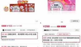 热门小视频爆料文案大全,热门小视频爆款文案大全解析