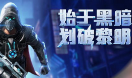 和平精英最新皮肤爆料文字