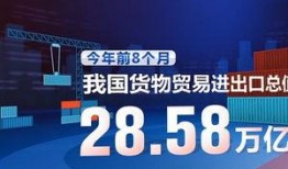 cctv6新闻爆料,最新热点事件深度解析