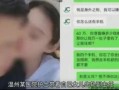 最新事件爆料出轨,当红明星疑似出轨，真相究竟如何？