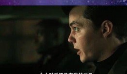 我很帅 电影在线观看,揭秘“我很帅”电影在线观看背后的魅力
