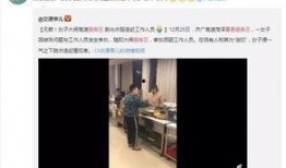 大官人爆料视频,幕后真相大起底