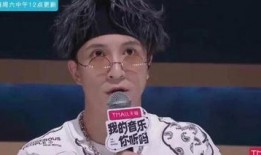 丞磊娱乐爆料了吗,最新动态大揭秘