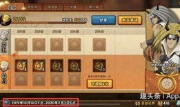 忍三游戏最新爆料,神秘角色登场，剧情走向再掀波澜！