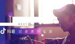 八卦热点爆料音乐大全视频