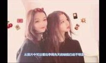 娱乐大爆料 520,明星幕后故事大揭秘！