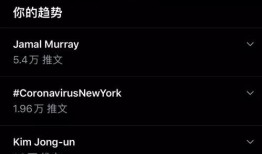 张晓寒爆料视频播放时间,揭秘事件背后惊人真相，播放时长引发热议