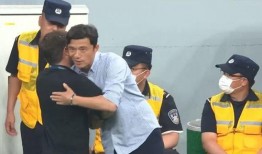 陈星爆料曼佐基视频全集,惊人内幕曝光