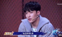 圈内爆料张艺兴杨超越,揭秘娱乐圈的神秘恋情