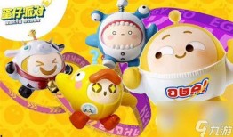 蛋仔派对猪猪侠最新爆料