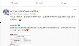 甜心最新爆料微博号,揭秘娱乐圈幕后故事！”