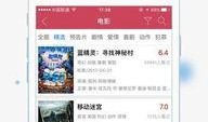 最新大瓜爆料视频大全下载,视频大全下载背后的惊人内幕