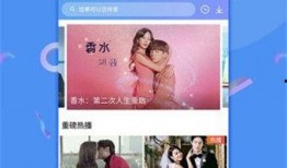 吃瓜娱乐微博视频下载,轻松获取热门内容！
