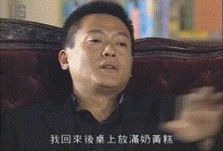 我的麻烦大佬在线观看,笑料百出，温情满满，带你领略不一样的兄弟情谊