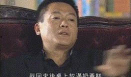 我的麻烦大佬在线观看,笑料百出，温情满满，带你领略不一样的兄弟情谊