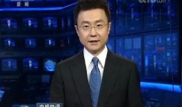 伊万卡最新新爆料新闻联播,揭秘新闻联播背后惊人内幕