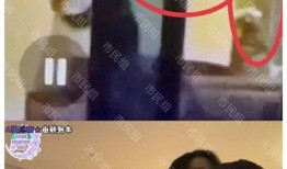 贤私生爆料视频,惊人内幕曝光