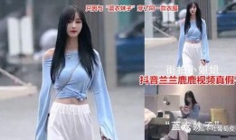 吃瓜网红模特视频大全