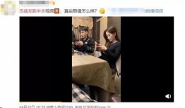 最近被爆料的视频,最新爆料视频背后的惊人真相