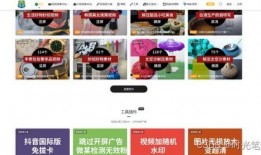 民声爆料视频下载网站,一键获取热门爆料，畅享信息自由