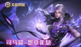 女皇神秘皮肤爆料视频