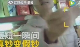 街头爆料视频完整版,事件全貌深度解析