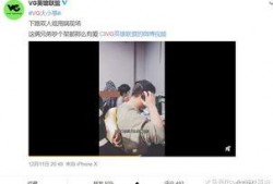 如何做视频爆料,从选题到发布，一网打尽！