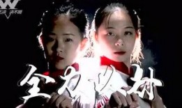 王的视频在线观看,揭秘历史传奇，在线重温辉煌瞬间