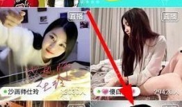 炫迈徒弟直播爆料视频在线观看